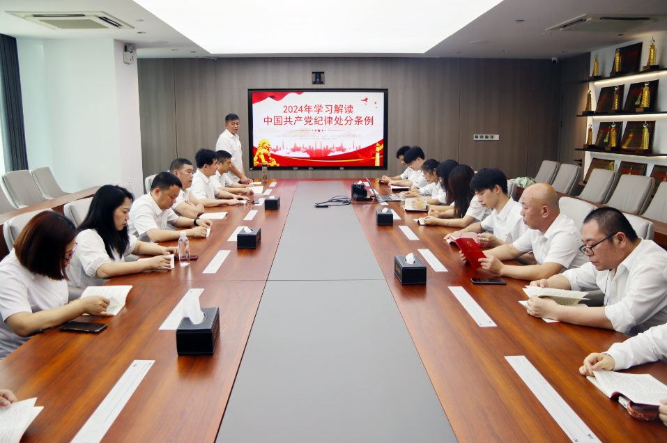 微信圖片_20240717172753